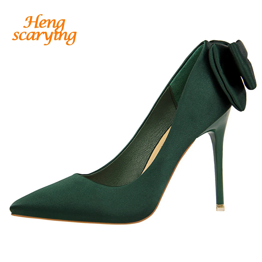 HENGSCARYING