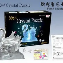 DIY игрушка для детей 3D Кристалл Головоломка(Лебедь) обучающая игрушка