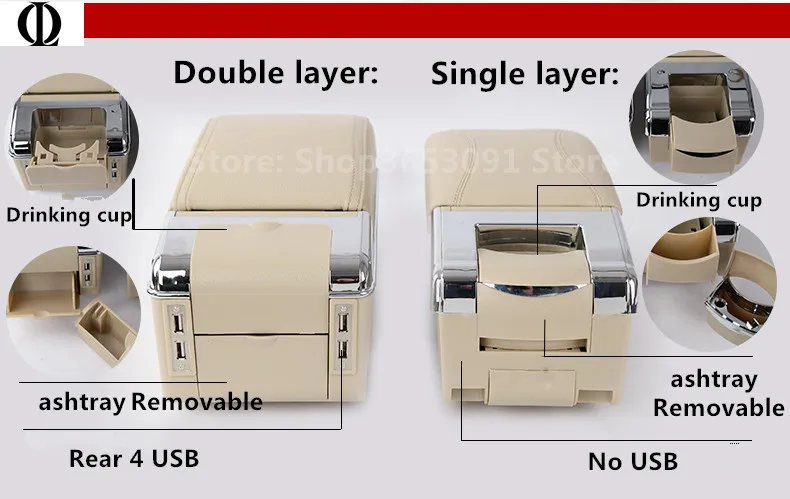 Для Toyota Rush подлокотник коробка Универсальная автомобильная центральная консоль Модификация аксессуары двойной поднятый с USB