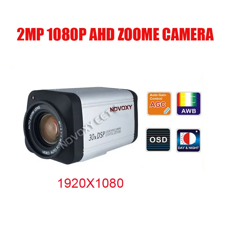 Free Shipping SONY IMX323 2MP 1080P AHD Zoom Camera 30x Optical 3.3-99mm Varifocal Lens IR CUT Zoom Camera Security Camera Free Shipping SONY IMX323 2MP 1080P AHD Zoom Camera 30x Optical 3.3-99mm Varifocal Lens IR CUT Zoom Camera Security Camera