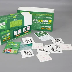 Cartes Double face avec 765 caractères chinois, 8cm, pour les apprenants avancés, avec Phrase chinoise pin yin et ordre chinois 