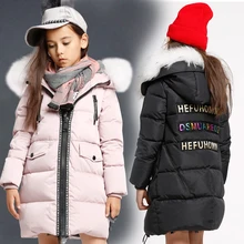 2016 New girls Winter down Jacket Limited 90% Thicken Kids Girl Jackets Long Coat Fashion Big Girl fur collar hooded outerwear