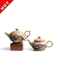 Чайник Кунг-фу чай китайский чайный набор черный чай, пуэр и улун л чайный горшок горячие продажи чайный горшок глина ручной работы Красивая кофейная кружка, сосуды для питья