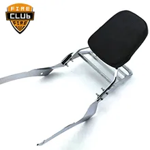 Motorcycle Shelf Backrest Sissy Bar Luggage Rack Support Holder Saddlebag for Yamaha Dragstar V Star Vstar