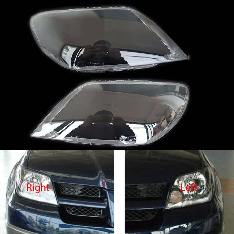 MITSUBISHI Outlander  04-06 LAMPSHADE Headlight cover