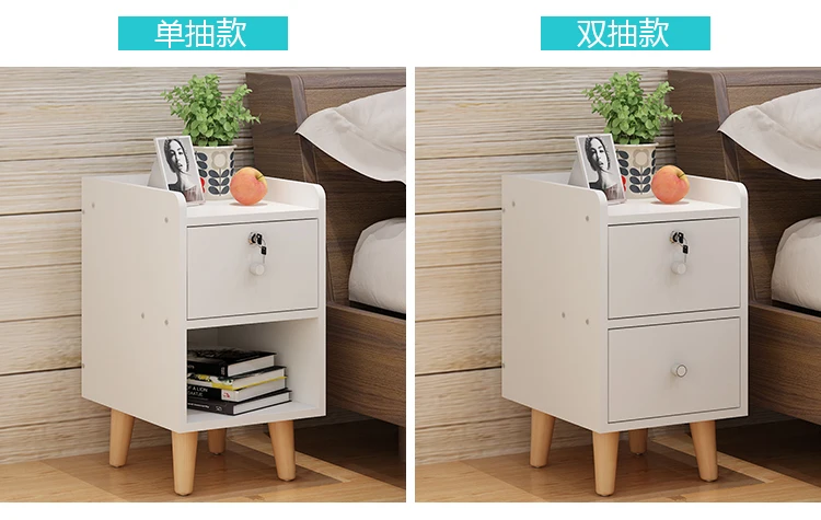 Louis Fashion Nightstands Bedside Cabinets Solid Wood Legs Nordic Minimalist Modern Multifunctional Storage Cabinet Simple