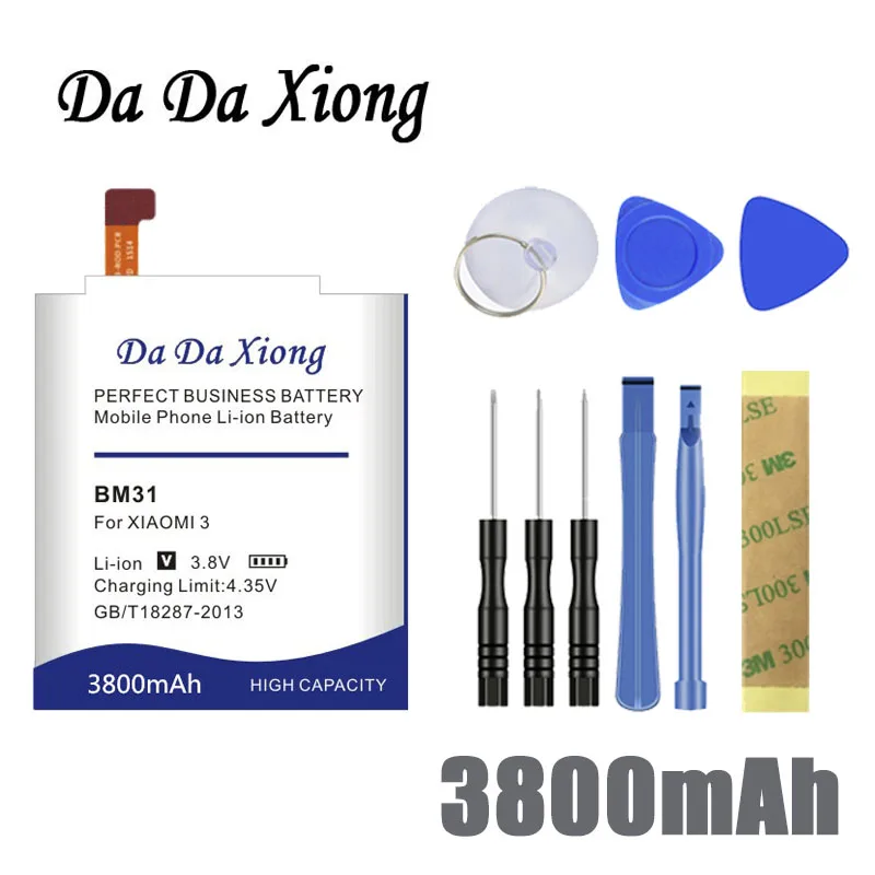 

Da Da Xiong 3800mAh BM31 Battery for Xiaomi 3 M3 Mi3 Xiaomi3
