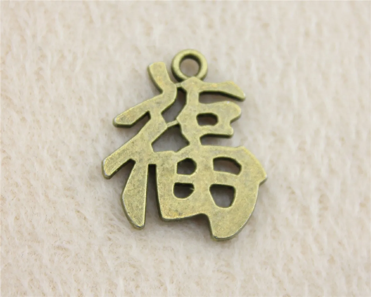 

25pcs/lot 23*20mm ancient bronze Chinese Character Fu charm Pendants DIY jewelry for bracelet necklace earring