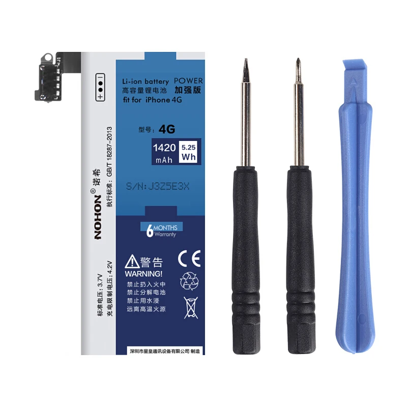 NOHON Rechargeable Battery for Phone 1420mAh Original Capacity Li-Polymer Internal iPhone 4 with Repair Tools Kit. | Мобильные