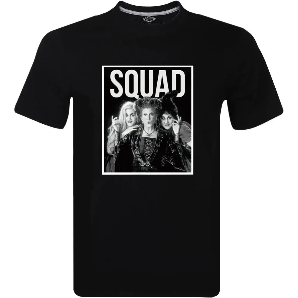 Отряд покус Sanderson сестры Хэллоуин золотого цвета для девочек Squad goals футболка |