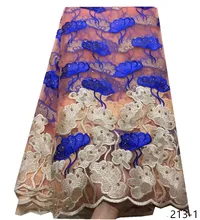 2019 Lace Fabric French Lace Fabric With Beaded Stone Nigerian French Fabric High Quality African Tulle Lace Fabric 213