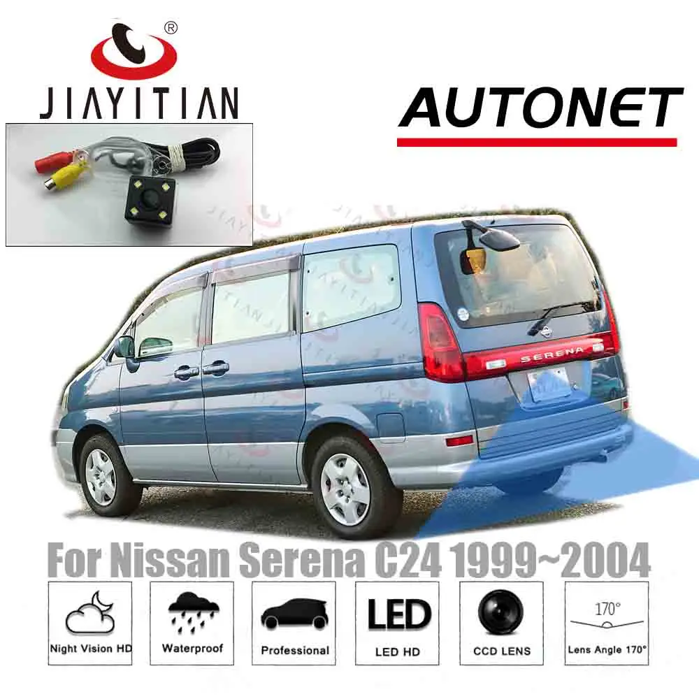 Nissan Serena C24 Qr User Manual Nissan Serena C24 Qr User Manual