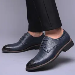 Masorini Новый недавно Для мужчин качество лакированные кожаные туфли Zapatos De Hombre размер 38-47 черный из мягкой кожи мужская обувь WW-506