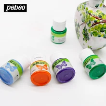 Франция Pebeo Украшенные керамические ручной росписью DIY пигмент 17 цветов 1 баррель/20 мл не выцветает