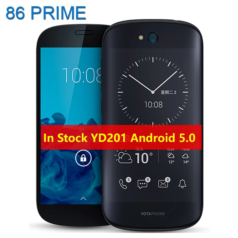 Original Yota Yotaphone 2 YD206 YD201 Dual Screen 4G Mobile Phone Qualcomm Snapdragon 800 5 0