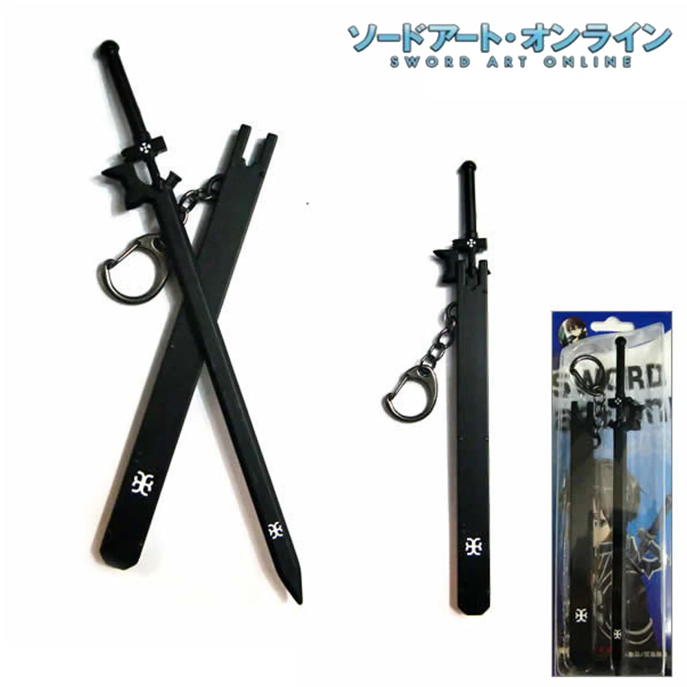 Anime Sword Art Online SAO Kirito Asuna Swords Weapons KeyChain Sword