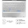 Tablet Accessories