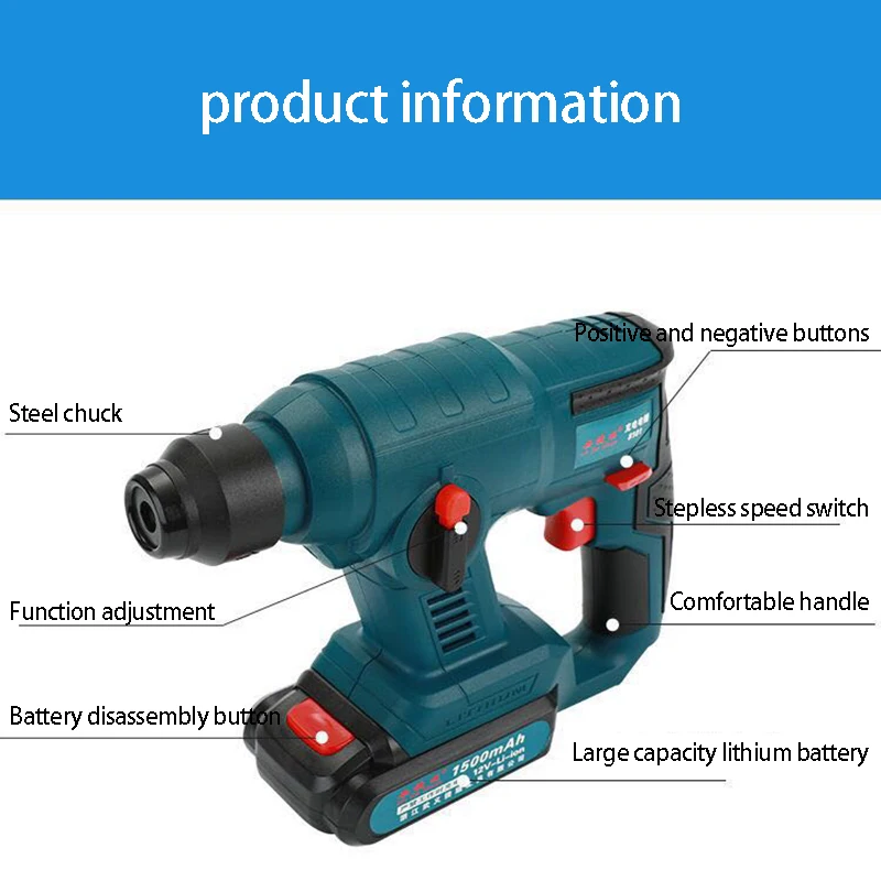 18 в 2500 мАч электрический молоток бесщеточная аккумуляторная литий-ионный Перфоратор электрический перфоратор молоток с светодиодный светильник