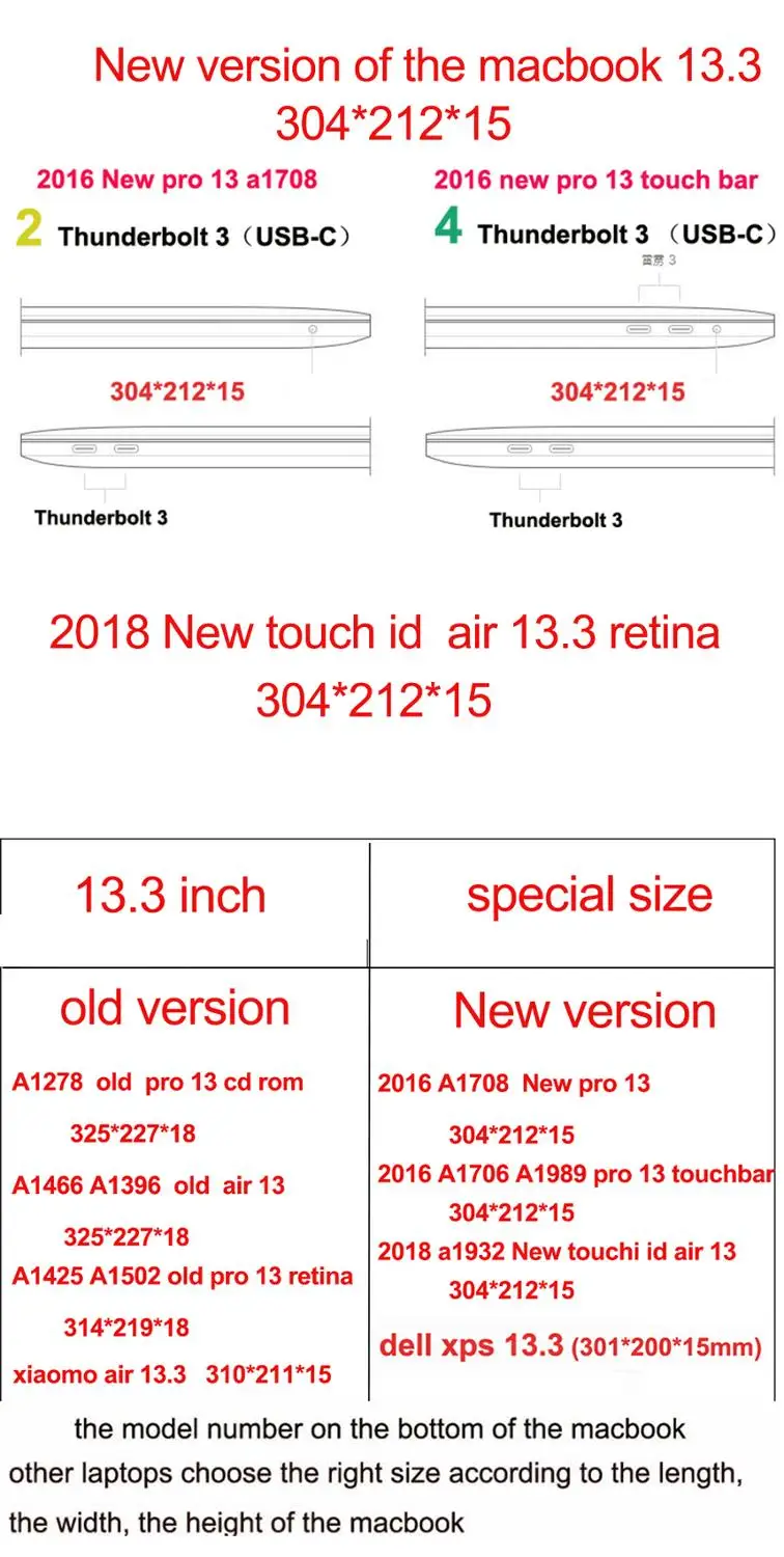 Модный тонкий чехол для ноутбука Macbook Air Pro 13 мягкий Mac 3 с сенсорной панелью|Сумки и