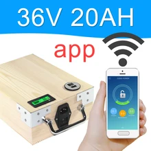 APP 36V 20AH Electric bike LiFePO4 Battery Pack Phone control Electric bicycle Scooter ebike Power 800W Wood
