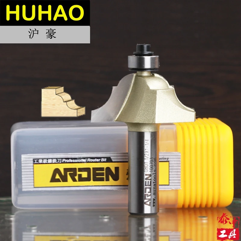 

French Baroque Arden Router Bit 1/2*3/4 Shank - Arden A0801178