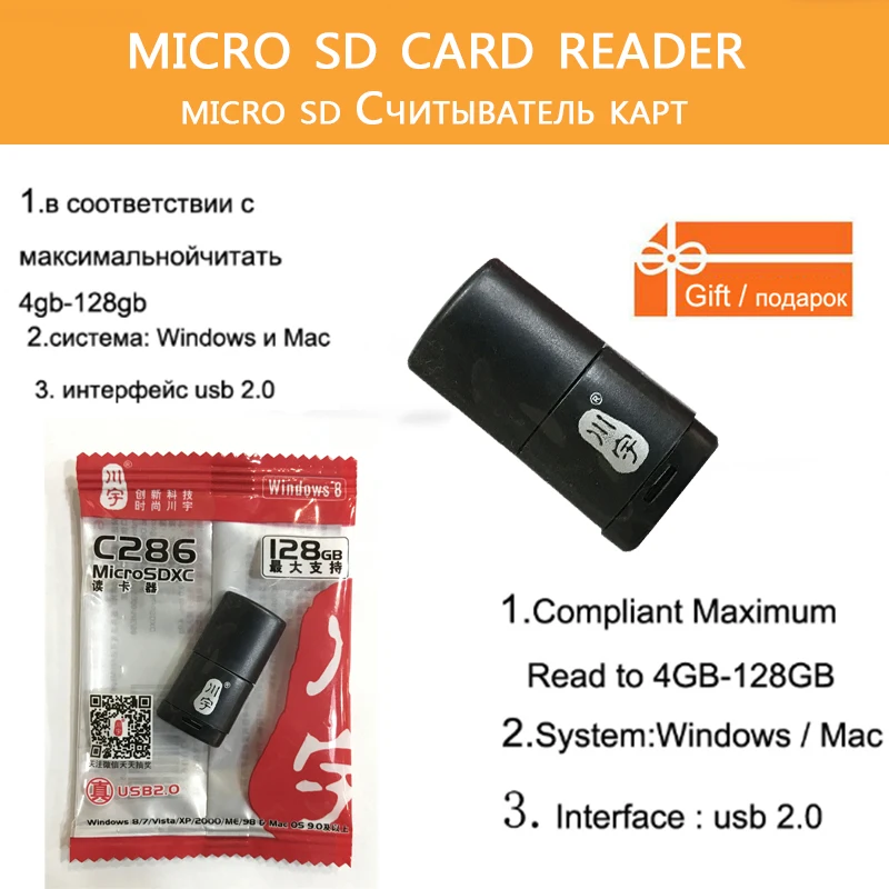 SAMSUNG карта памяти micro sd класс 10 16 ГБ 32 64 ГБ|card holder money clip|card reader door lockcard fob |