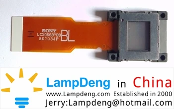 

LCX066 LCX066A LCX066B LCX066C LCD panel for Projector,Lampdeng.com in China