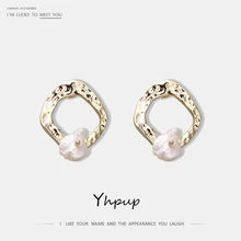 Yhpup, модные серьги-гвоздики в стиле барокко, простой дизайн, геометрический узор, натуральный жемчуг, S925 серебро, очаровательные серьги Oorbellen для женщин, ювелирные изделия для вечеринок