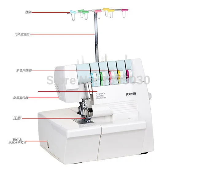 1 шт. швейная машина 855 линия Подшивка зигзаг стрейч швейная машина 857 оверлок машина с английским руководством 220 В