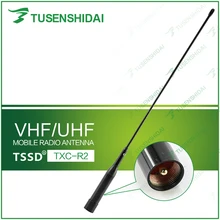 Горячая Двухдиапазонная 144/430 МГц Мобильная Автомобильная антенна TXC-R2(NL-R2