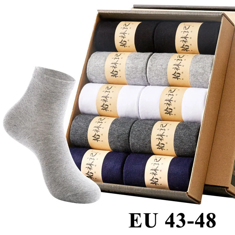 20 шт = 10 пар/кор. мужские носки Calcetines Sox Meias Crew Plus Большой размер 44,45, 46,47, 48 Деловая одежда мужские короткие носки