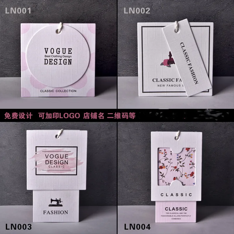 

Custom High-grade garment 800G Textured Paper Card Tags