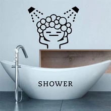 creative baby love shower bubble wall stickers for bathroom sliding door waterproof glass shower room wall decals art mural