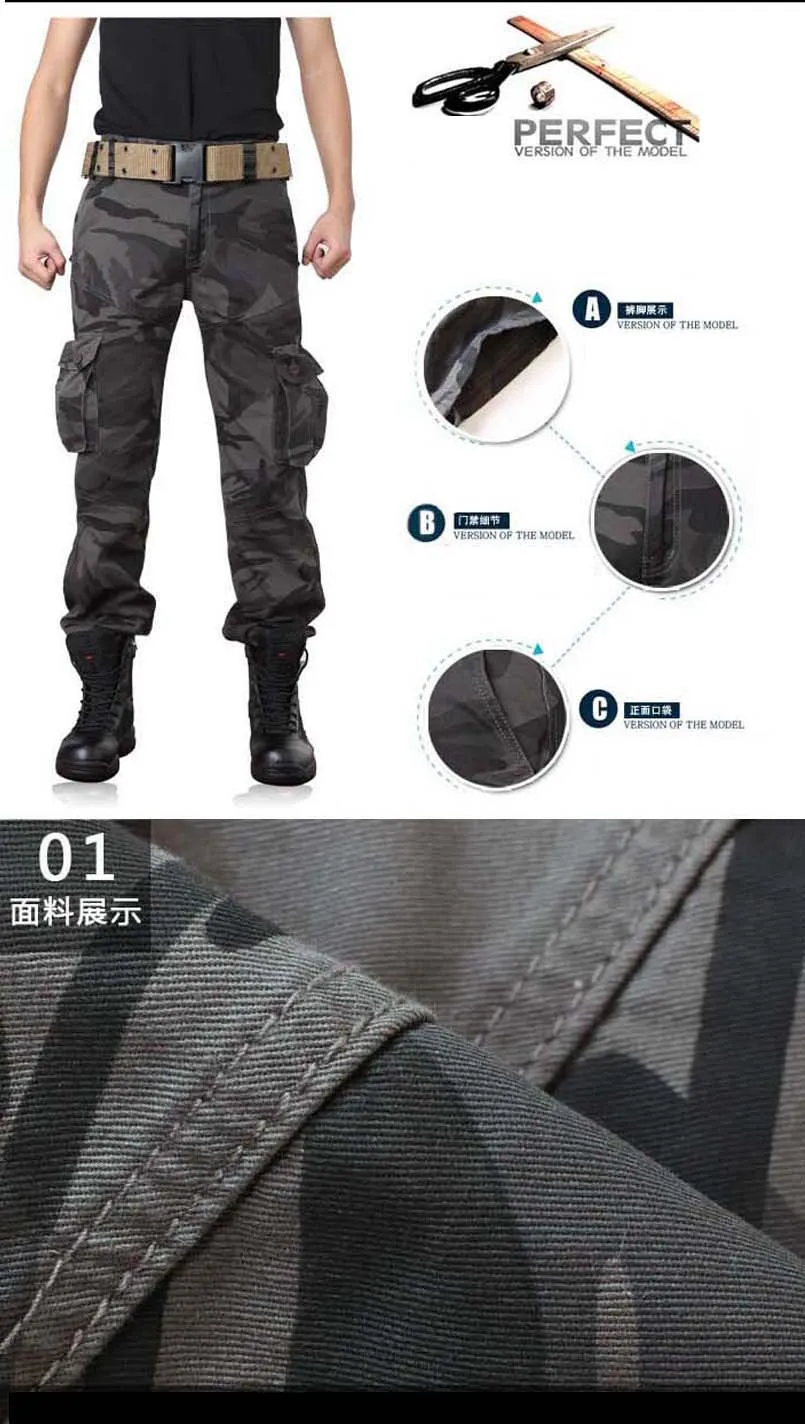 Город тактические брюки карго мужские военные брюки хлопок много карманов стрейч гибкие мужские повседневные армейские стиль мешковатые брюки