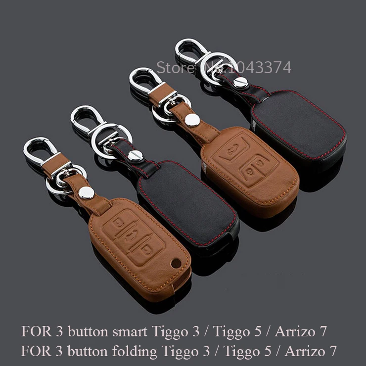 Для Chery Tiggo 3/5 Arrizo 7 3 кнопки смарт/складной дистанционный Кожаный Автомобильный