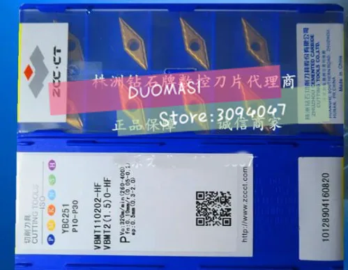 

Бесплатная доставка VBMT110202 FH YBC251 лезвие с ЧПУ твердосплавный режущий инструмент вставки, токарный резец обработка для стали