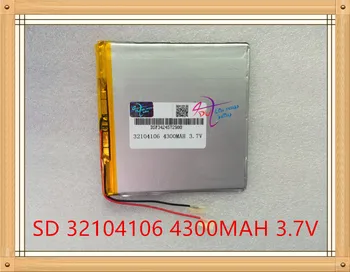 

Liter degree energy ultra thin ultra large capacity 3.7V 32104106 Tablet PC battery 4300mAh 32105105
