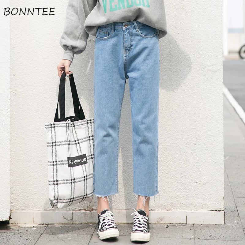 

Jeans Women 2019 Spring Autumn All-match Korean Style Loose Womens Elegant Simple Streetwear High Quality Female Chic Trousers