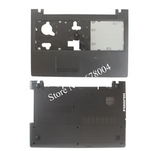 Чехол для lenovo 100-15 100-15IBD B50-50 чехол для подставки/Нижняя крышка корпуса для ноутбука