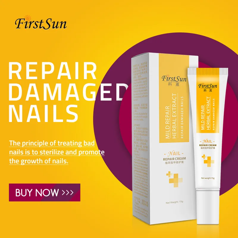 3pcs New Product Chinese Medicine Fungal Nail Treatment Essence Nail Foot Whitening Toe Nail Fungus Removal Feet Care Nail Gel