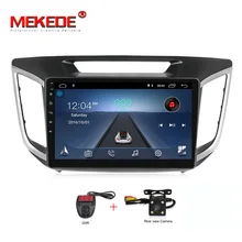 Il trasporto libero 10.1 “1024×600 HD Quad 4 Core Android 8.1 DVD Dell’automobile di trasporto Per Hyundai Creta IX25 2014 -18 con RAM GPS Radio di Navigazione