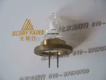 

For 6V 20W Connies biochemical analyzer spare bulb,6V20W halogen lamp with round bronze base