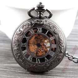 Античный полый Механический ручной взвод карманные часы в римском стиле Стиль Для мужчин карманные часы Fob цепи Цепочки и ожерелья час