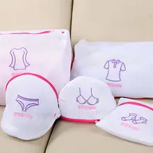 Новое симпатичное платье бытовой качество молнии очиститель с сетчатыми вставками, носки, бюстгальтер, нижнее белье мешок для стирки