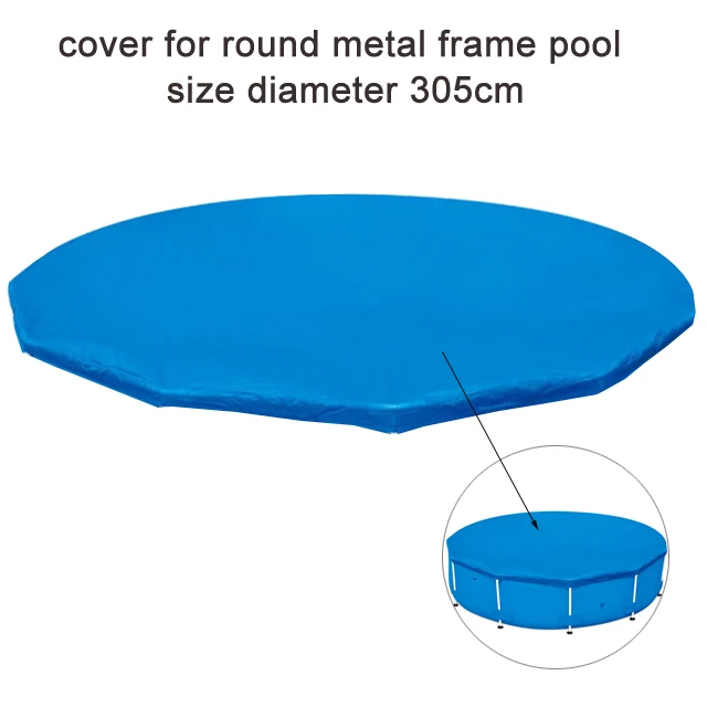 240 300 360 см над заземлением бассейн ткань для заземления бассейн надувной чехол аксессуар для бассейна ткань для заземления B33003 - Цвет: 305cm frame pool cap