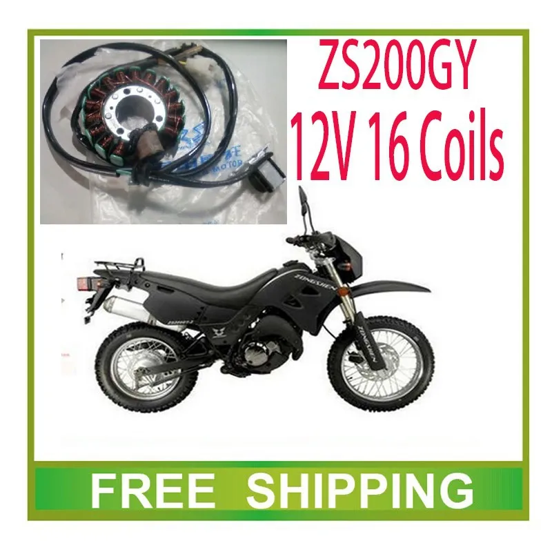 ZS200GY 250GS LY200 zongshen 200cc 250cc двигатель обмотки статора Магнето катушки 12v 16 Аксессуары для катушек