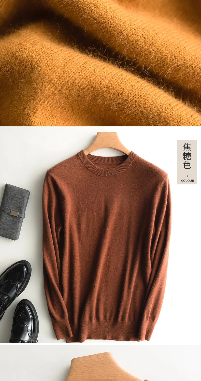 Для мужчин Джемперы 100% кашемир и шерсть вязаный свитер, горячая Распродажа Oneck 12 Цвета высокое качество мужской пуловер шерстяной