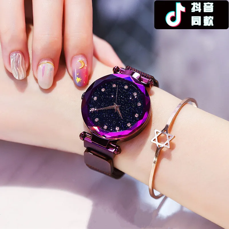 

Women's fashion luxury stainless steel magnetic buckle strap with refractive surface luminous dial ladies quartz watch