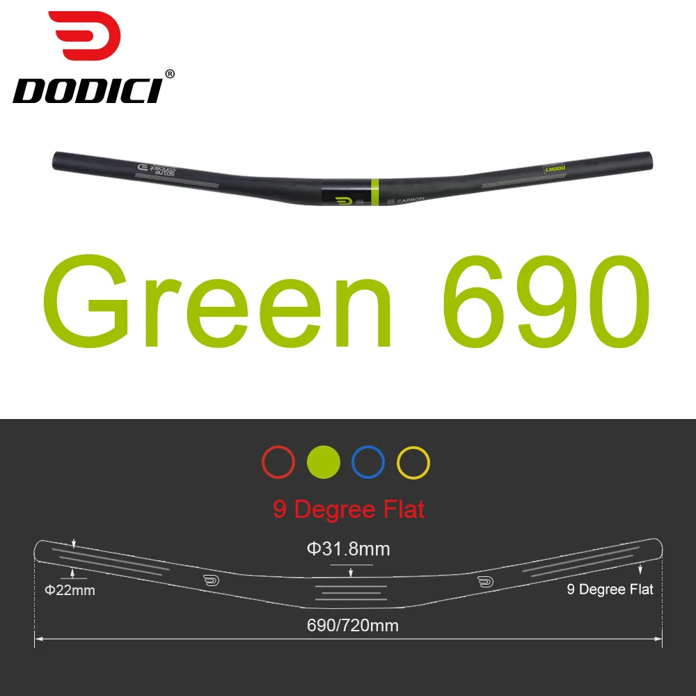 DODICI 9 градусов углеродный Горный Руль для велосипедного руля UD матовый плоский MTB руль 31,8*690/720 красный зеленый синий желтый - Цвет: Green Ud Matte 690mm