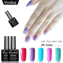 Yinikiz гель лак для ногтей 25 Цвета DIY ногтей гель лак Soak Off Long Lasting Nail гель Лаки 8 мл лак